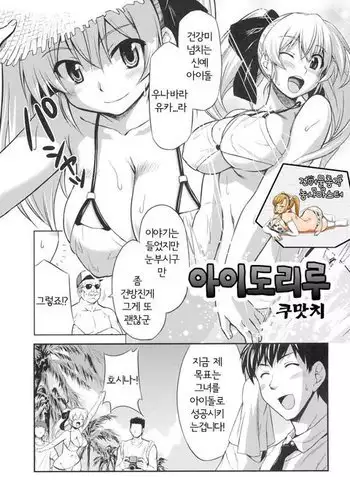 艦これイラスト集