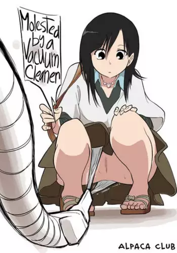 [Alpaca Club] Soujiki ni Okasareta | Molested by a Vacuum Cleaner [English] [Constipat8]