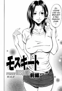 [Daigo] Glamorous [English]