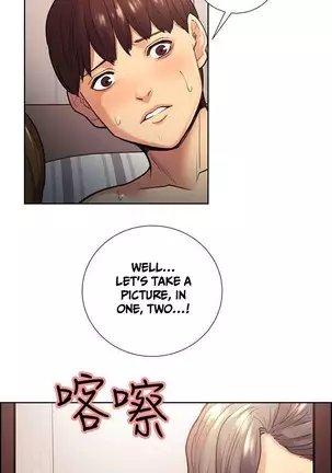 Taste of Forbbiden Fruit Ch.38/53