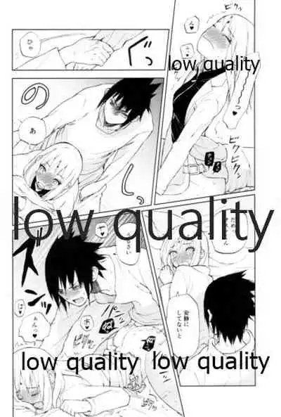 (HARUCC22) [Kanariya (Various)] Ai Kyousoukyoku (Naruto)