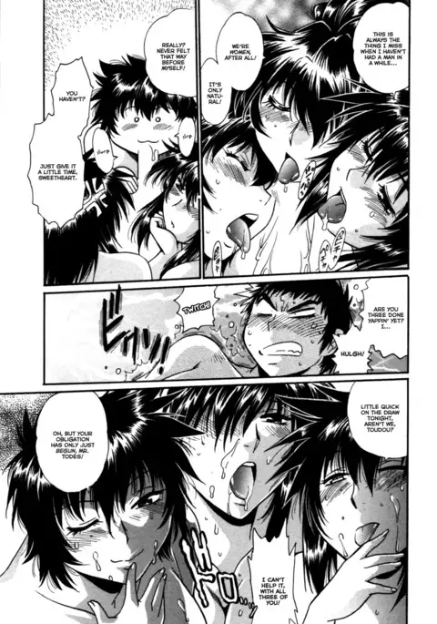 Kanojo de Ippai 3 Ch. 19-23