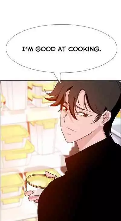 Rain Curtain Ch.20/40