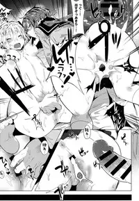 COMIC Anthurium 2016-08