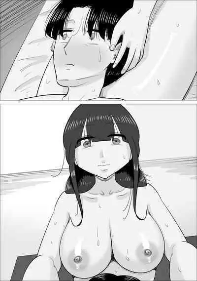 NTR Sumi Kanojo ni, Okasareru Boku