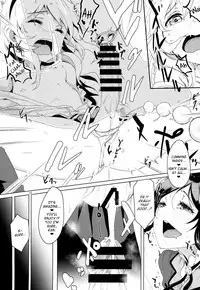 (C86) [Cleari tei (Clearite)] Itoshi no Lychengalre (Aikatsu!) [English] [Facedesk]