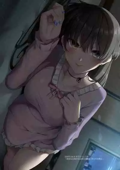 Mishiranu Joshikousei ni Kankin sareta Toki no hanashi 2｜與陌生女子共處一室之畫集 2