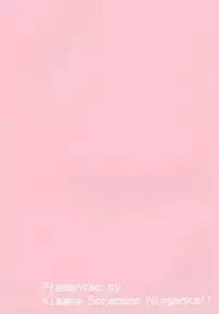 [Kisama Soredemo Ningenka!! (Tano)] Sister's Attack! (Bakemonogatari) [Digital]