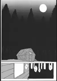 (C52) [Tsurikichi-Doumei (Umedama Nabu)] Gokenin Nan Demo-R