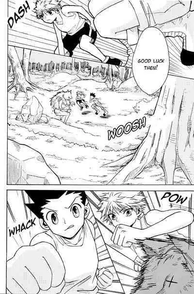 Ame no Nioi | The Scent of Rain