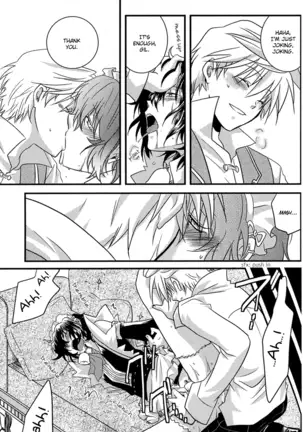 Yasashiku Ijimete Aishite Ageru