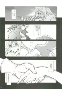 (C77) [Yo-Metdo (Yasakani An)] Jinkou Madou Shoujo (Final Fantasy VI)