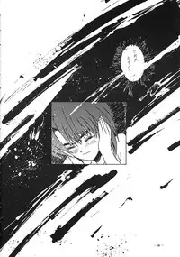 [Comic Kingdom (various)] Tokimeki Furo (Tokimeki Memorial)