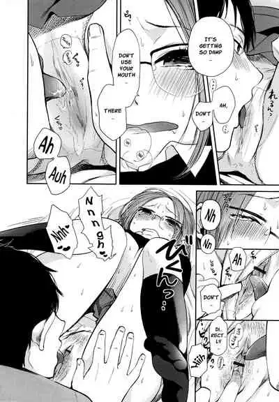 Mokkai Shiyo? | Wanna Do It Again? Ch. 2-8