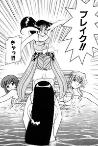 [Mizuki Hitoshi] Kyonyuu Kazoku 4