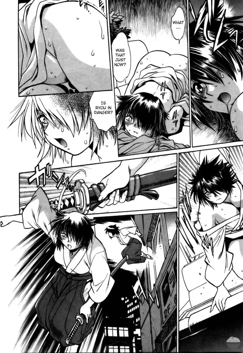 Makunouchi Deluxe Chapter 22