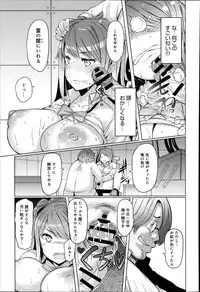 COMIC Anthurium 018 2014-10