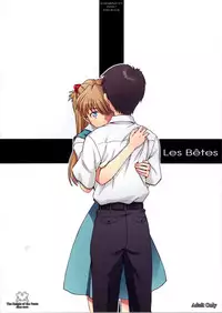 (C77) [Pantsu Kishidan (Tsuji Takeshi)] Les Betes (Neon Genesis Evangelion) [English]