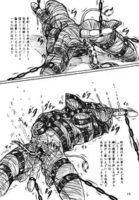 [Sumomo Dou (Sumomo EX)] "Gyuuniku Shoujo to Kieta Joshidaisei " Omake Copy Bon Tsuki [Digital]