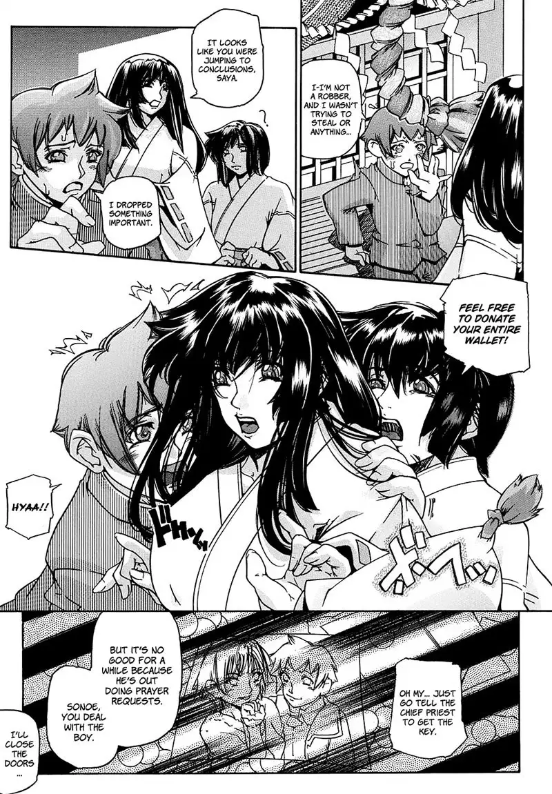 Oppai Mamire Chapter 5