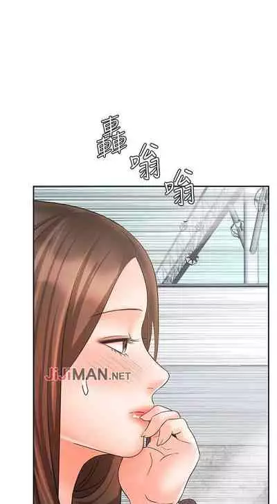 【周一连载】业绩女王(作者:洗髮精&耀安) 第1~23话