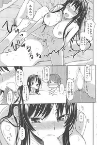 COMIC Penguin Club 2009-09