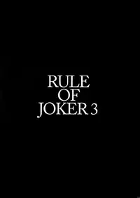 (C88) [Inukare (Inuyashiki)] Mairasu Complex o Kawari (Uta no Prince-sama)