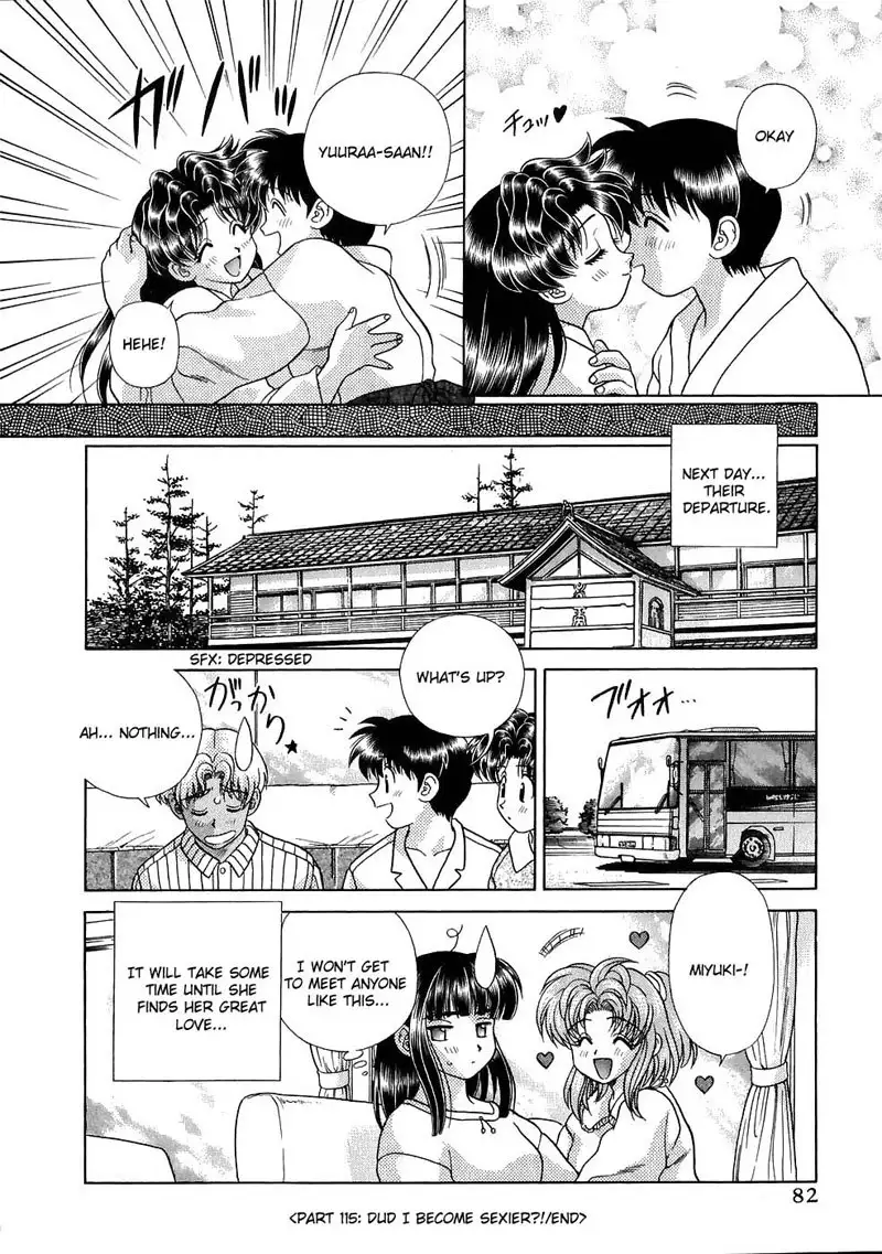 Futari Ecchi Vol12 - Pt115