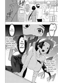 [Hontoku] Saotsuki Honey to Doukyo Seikatsu Ch. 2-3 [English] [N04h]