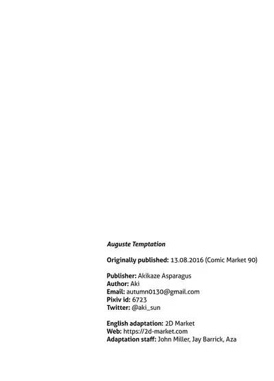 Auguste Temptation
