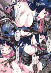 (C79) [Setsunasamidare (Amasora Taichi)] SLASH SWEET STOCKING (Panty & Stocking with Garterbelt)