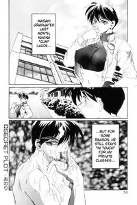 [NeWMeN] Secret Plot [Shinsouban] [English]