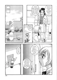 [RaTe] Sokonashi Tsuyudaku Clinic - Semen Clinic [English] [Tigerhorse]