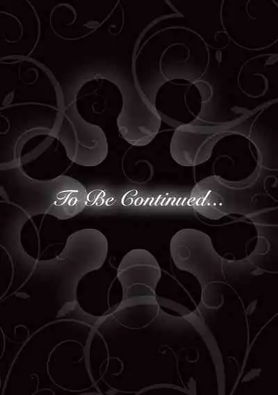 [十はやみ] レーヴェントロー嬢の情交事件簿 第8話 (G-エッヂ Vol.051) 中文翻譯