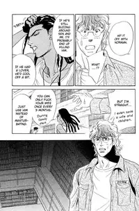 Under Grand Hotel 03