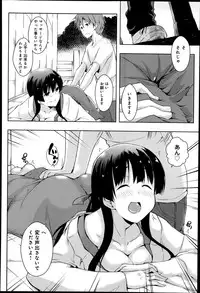 COMIC Anthurium 018 2014-10