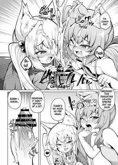 I want to put these brats in their place!