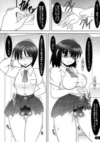 (C84) [Akuma no Ehon Hakushu Dan (A-10, Uo)] Penibato! (Yotsuba&!)