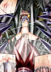 [Dende] "Fushigi Sekai -Mystery World- Nonona 18" ~Nonona no Sekika Injoku Jigokukan to Chifuyu no Sainan~