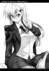 (C89) [Fruitsjam (Mikagami Sou)] Suzuya to Dousuru? Nanishichau? 6 (Kantai Collection -KanColle-)