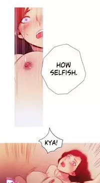 [PINKO] Scandal of the Witch Ch.1-29 (English) (Ongoing)