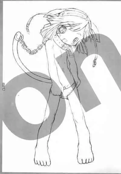 [Hired Girl (Equal)] on (To Heart)