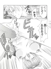 [Anthology] Girl's Parade 2000 7 (Various)