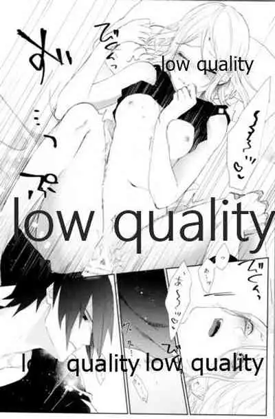 (Zennin Shuuketsu 12) [marsh. (Suzu)] Ao Akua (Naruto)