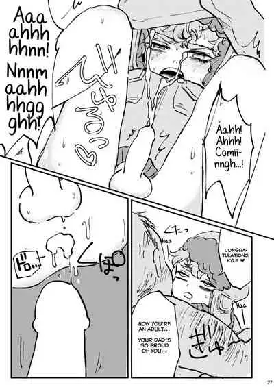 Boku ga Kawaigaru kara.