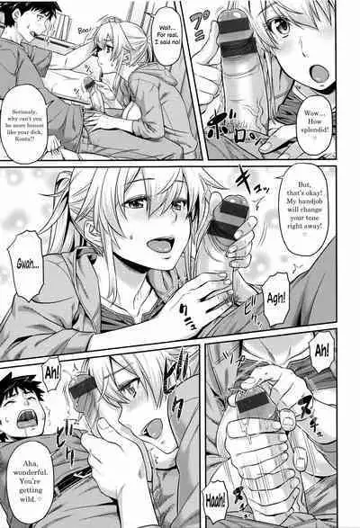 [212] I Shall Re:TURN (Aimitsu Carameliser) [English] [ConTL]