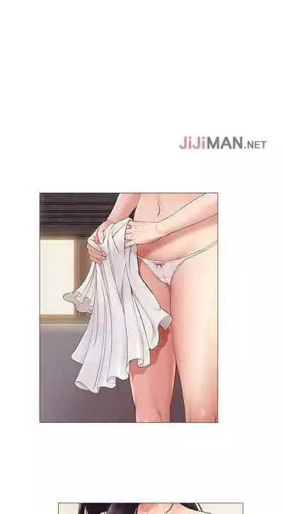 【周一连载】女儿闺蜜都归ME(作者:推亮&色皮林) 第1~21话
