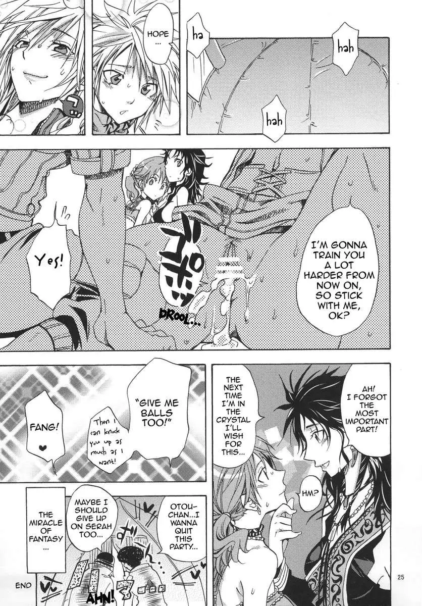 On Holiday With I'Cie and Friends