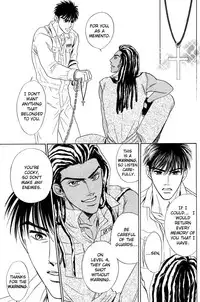 Under Grand Hotel 03