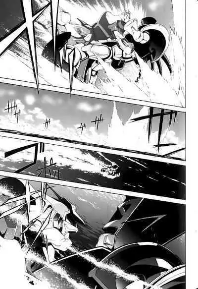 [Shiro Tsunashima] Jinki: Extend 〜RELATION〜 vol. 1-4 [Chinese]《人机JINKI》画质修复